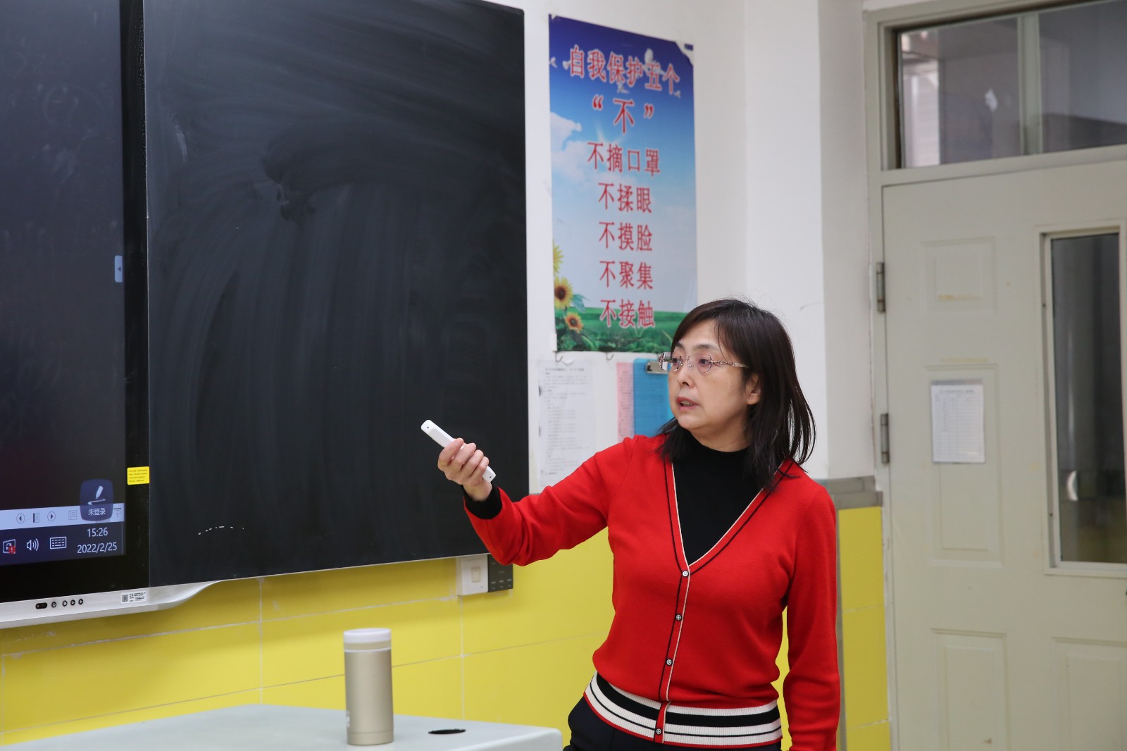 20220226093158_化学 (2).JPG